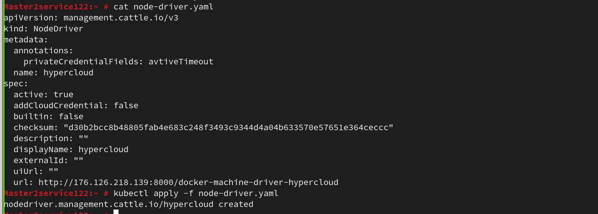 Installing HyperCloud node driver